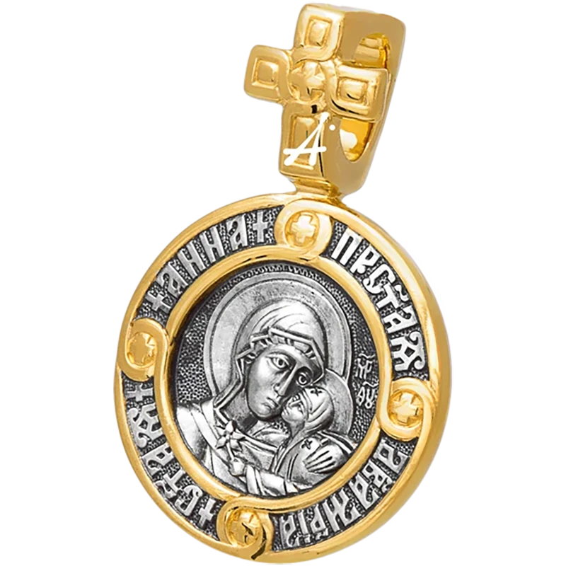 Святая Анна