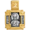 Николай Чудотворец