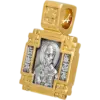 Николай Чудотворец
