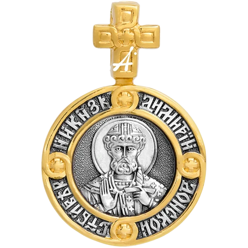 Дмитрий Донской