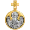Дмитрий Донской