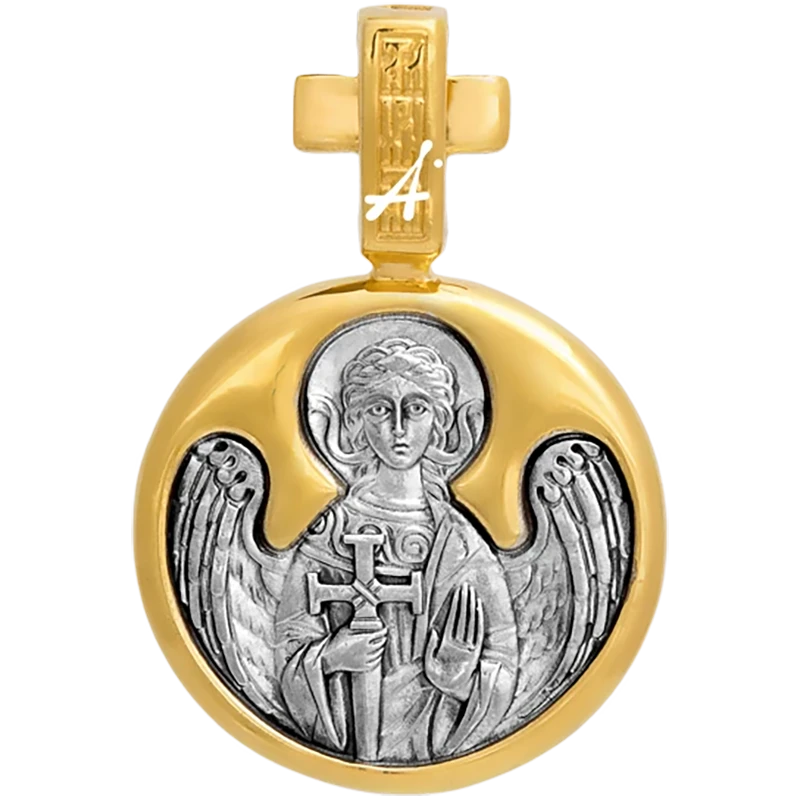 Дмитрий Донской