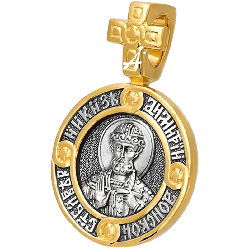 Дмитрий Донской