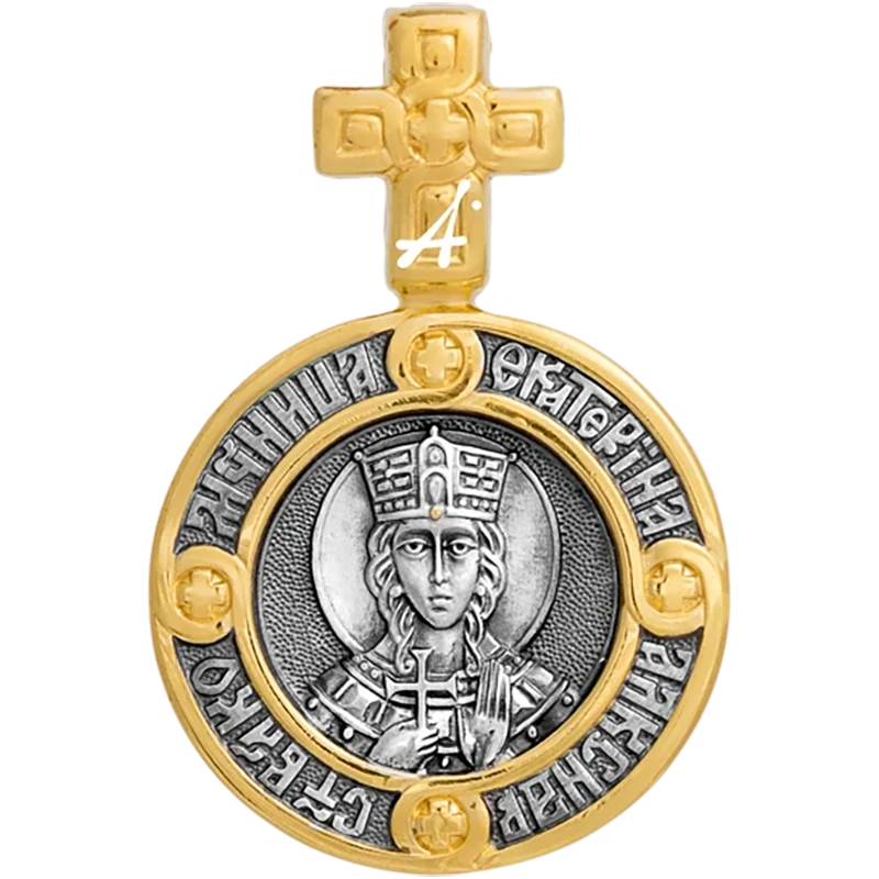 Екатерина