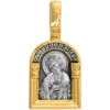 Александр Невский