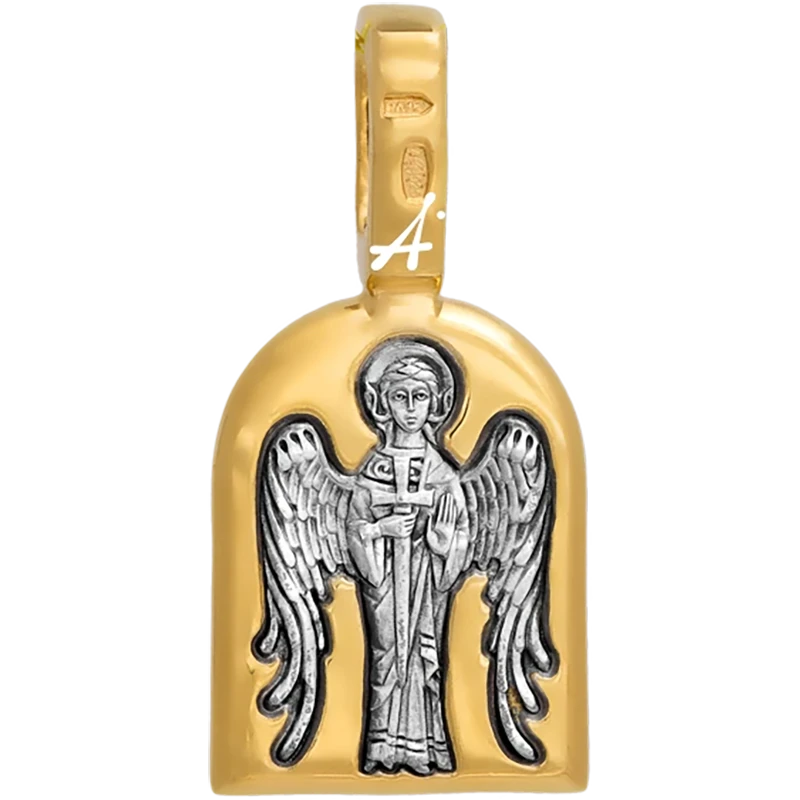 Александр Невский