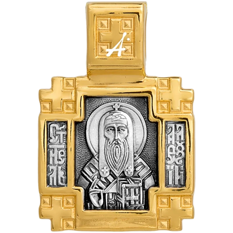 Святитель Алексей