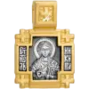 Святитель Никита