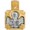 Святитель Никита