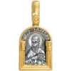 Апостол Павел