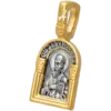 Апостол Павел