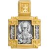 Дионисий Ареопагит