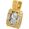 Дионисий Ареопагит