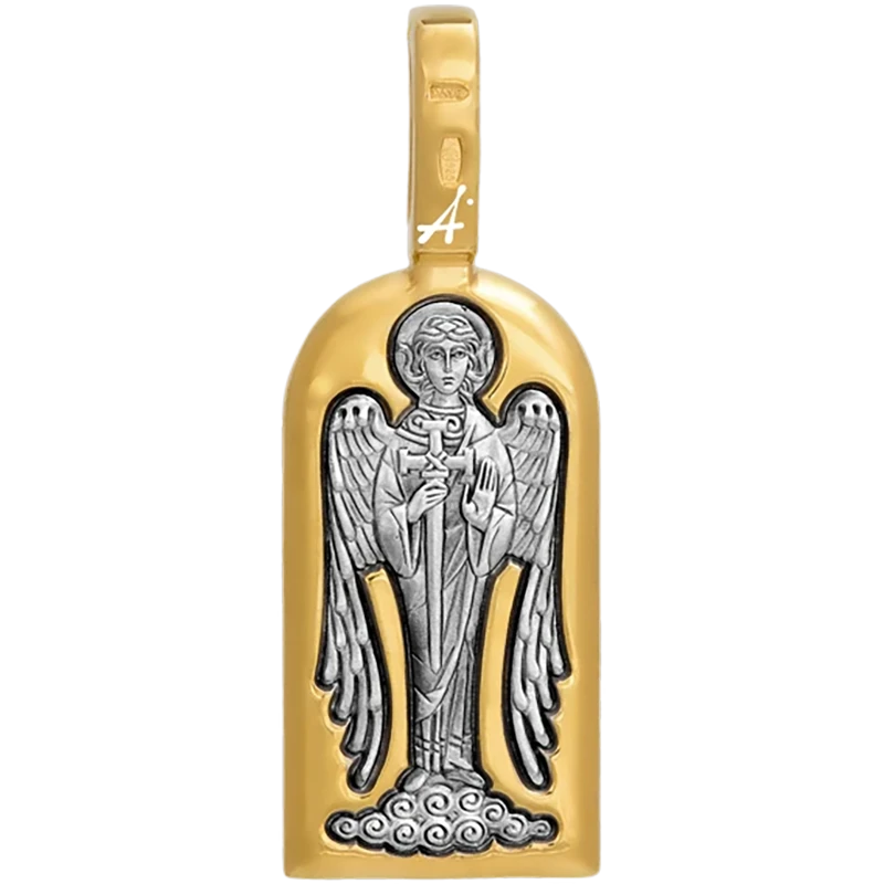 Великая княгиня Елисавета