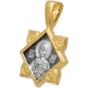 Святая Дария