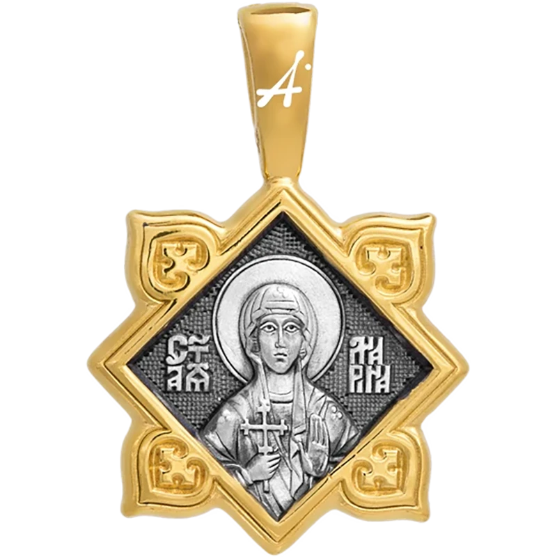 Святая Марина (Маргарита)
