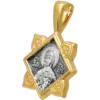 Святая Марина (Маргарита)