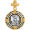 Святая Людмила