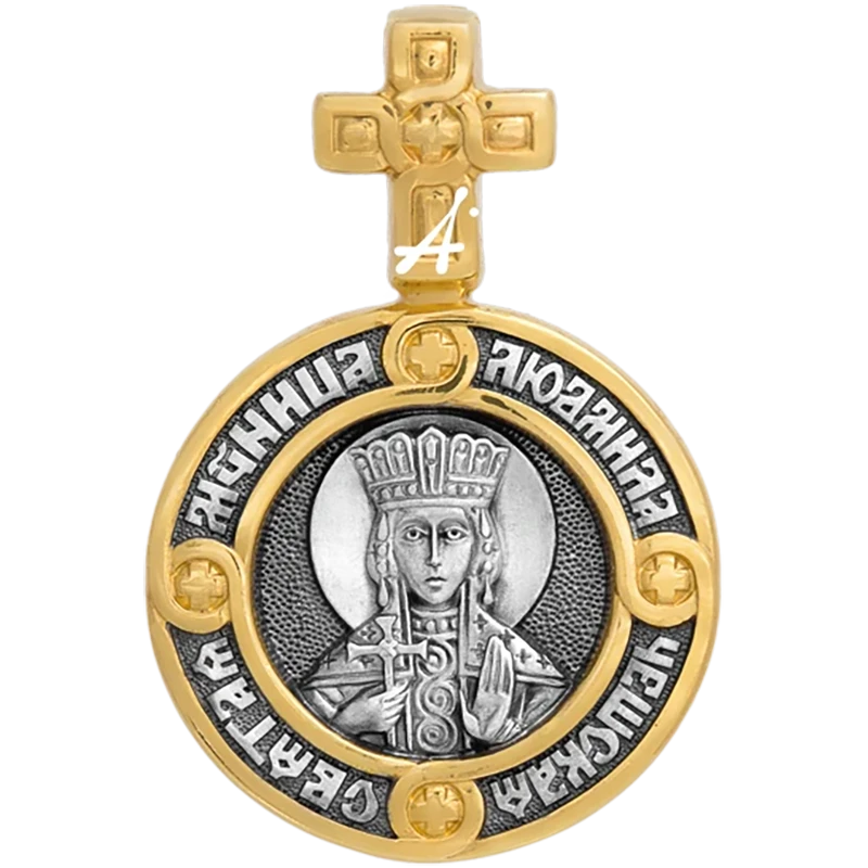 Святая Людмила