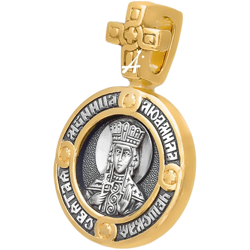 Святая Людмила