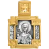 Святая Нина