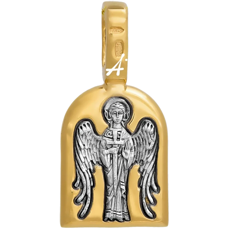 Апостол Иоанн