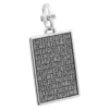 33 Псалом
