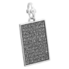 33 Псалом