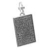 50 Псалом