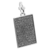 50 Псалом