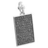 90 Псалом
