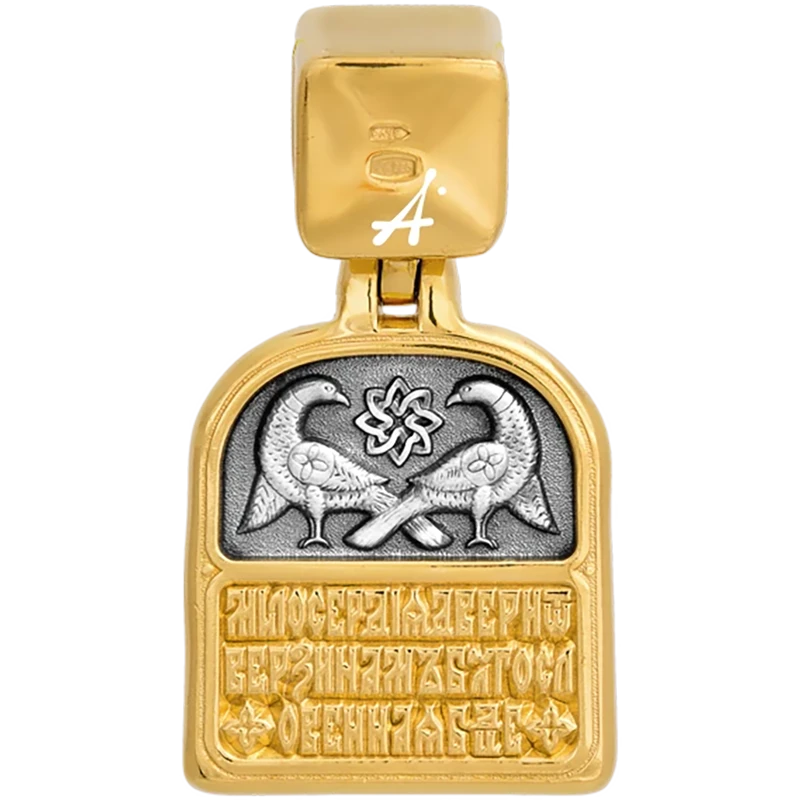 Казанская икона