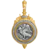 Дмитрий Солунский