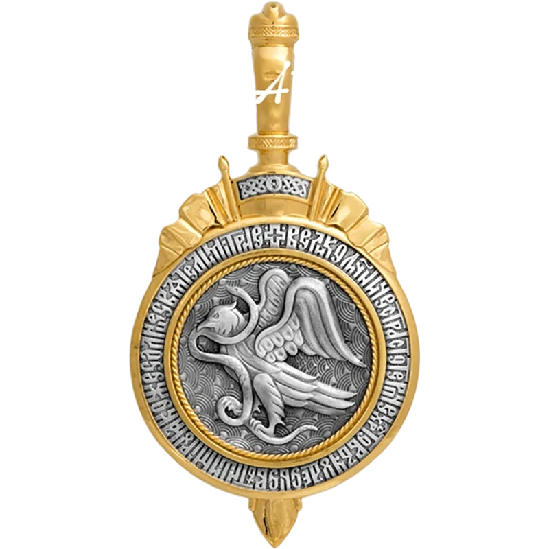 Дмитрий Солунский