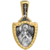 Семистрельная икона