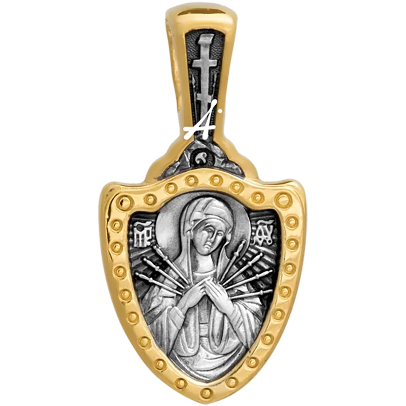 Семистрельная икона