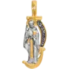 Николай Чудотворец