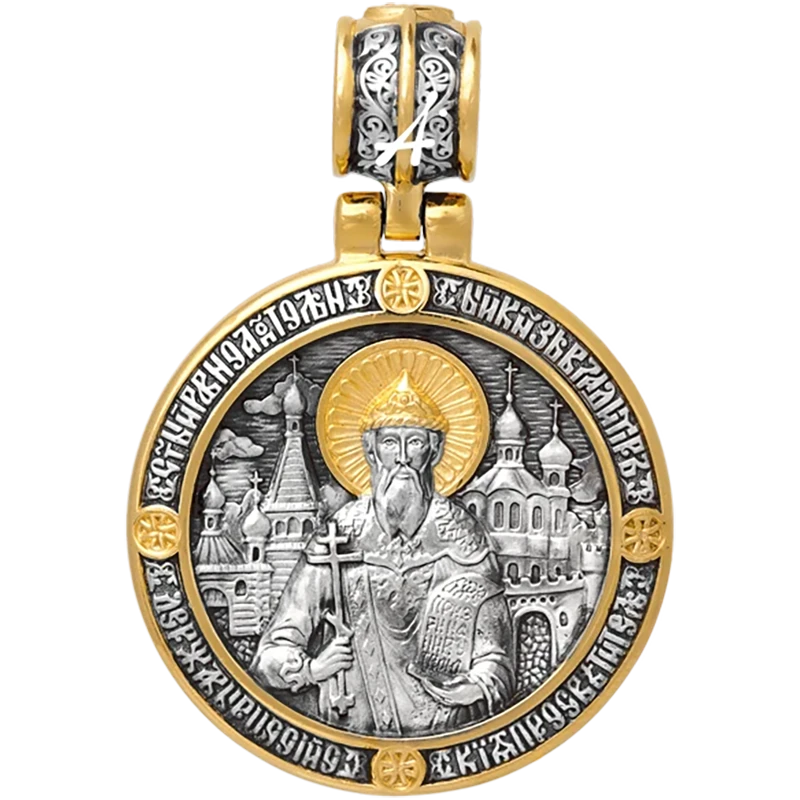 Князь Владимир