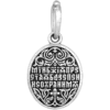 Казанская икона