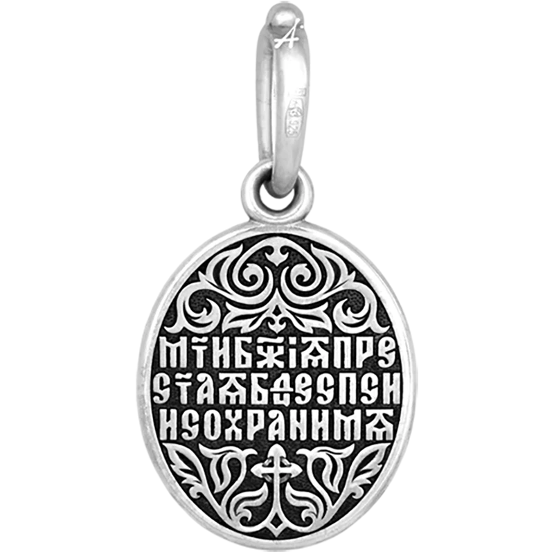 Казанская икона