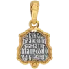 Матрона Московская