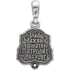 Матрона Московская