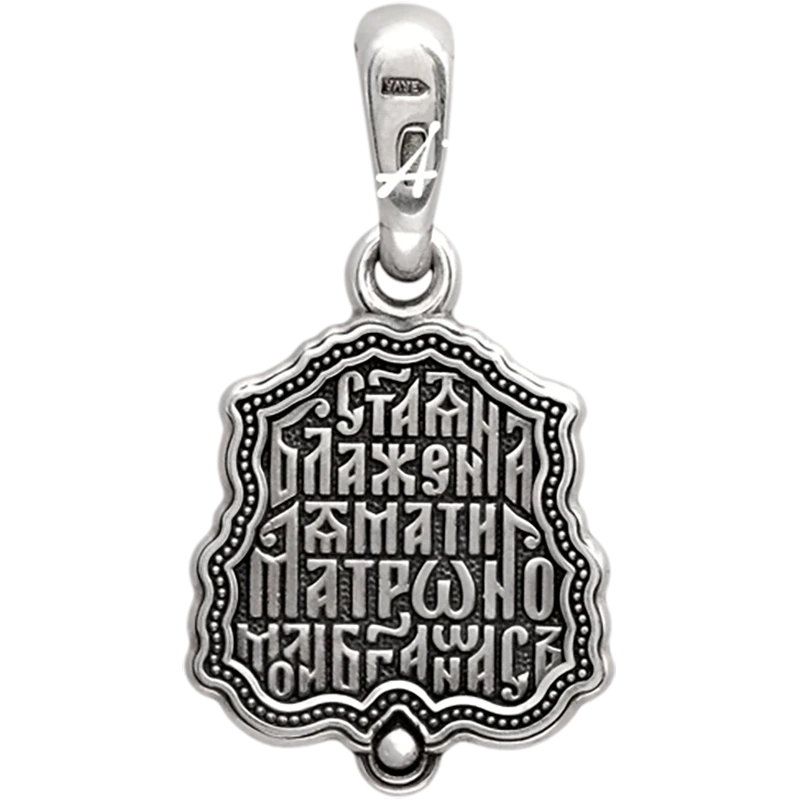 Матрона Московская