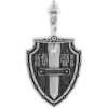 Ангельский щит