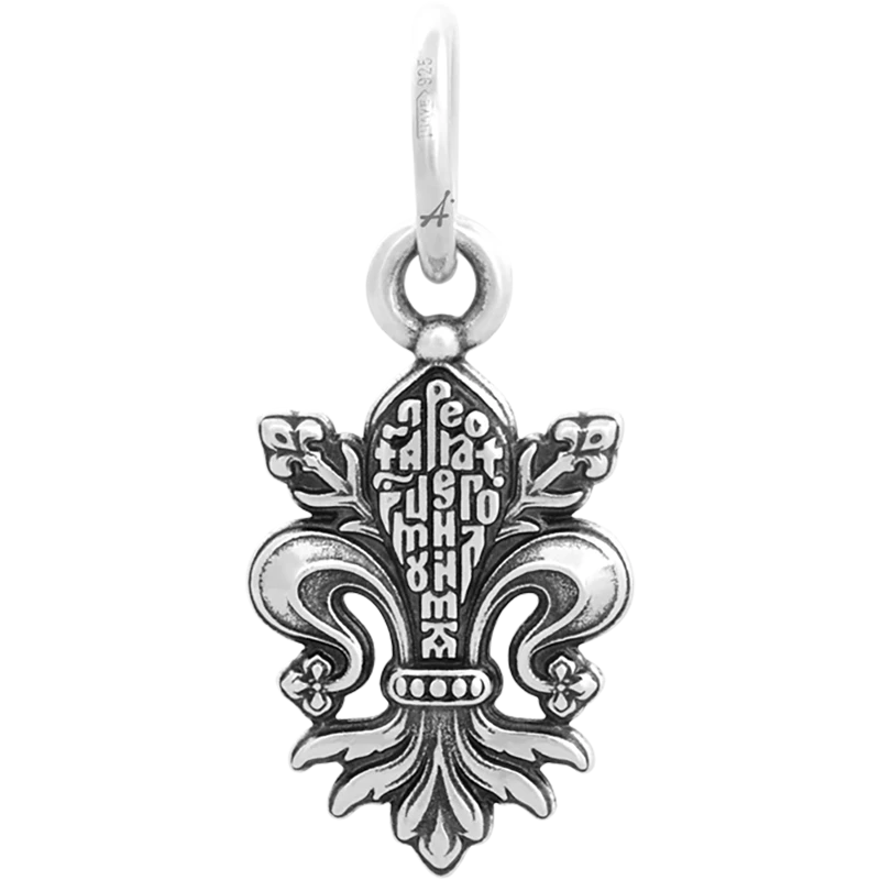 Лилия. Молитва Богородице
