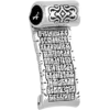 Отче наш