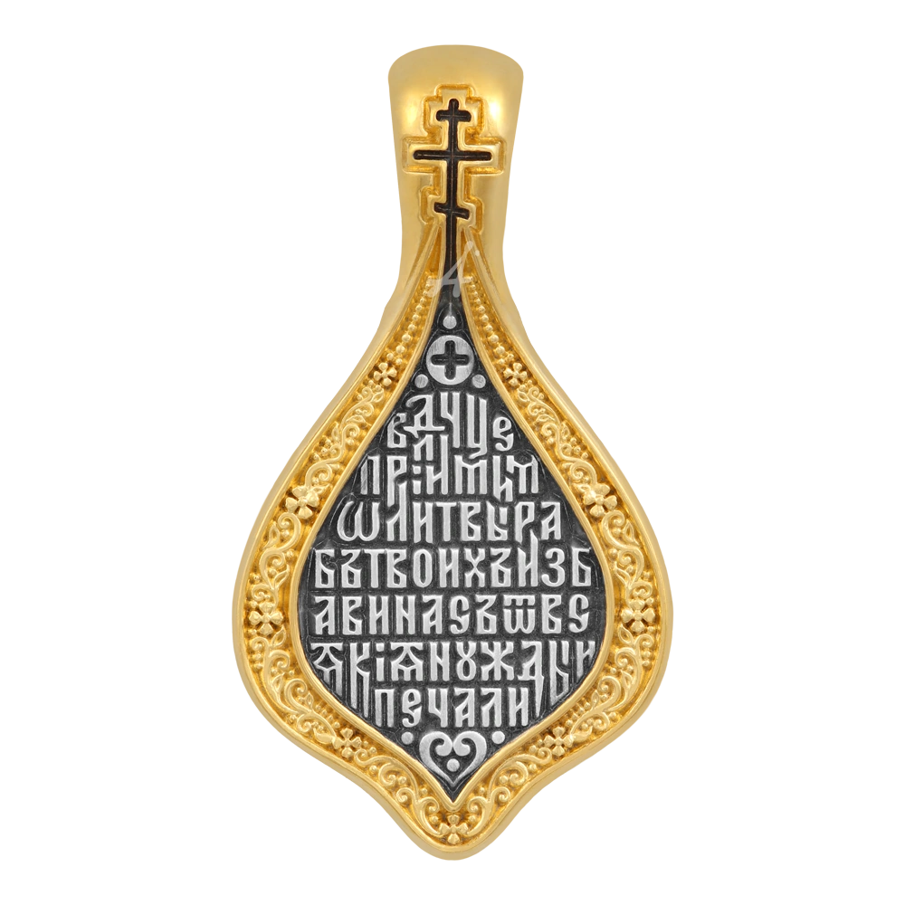 Семистрельная икона