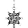 Владимирская икона