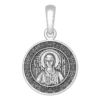 Святая Ника (Виктория)