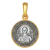 Святая Ника (Виктория)